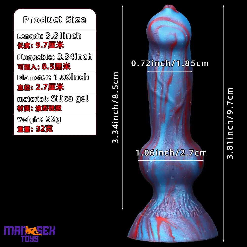 3.81in Mini Soft Silicone Lifelike Animal Dog Penis Dildo For Cock Beginners