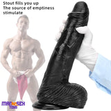 12.6in 14.17in Super Large Long Thick Black Real Anal Dildo For Adult Cock